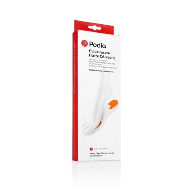 Podia Heavy Duty Silicones Insoles 1ζευγάρι No 37-38 (Ενισχυμένοι Ανατομικοί Πάτοι Σιλικόνης) 