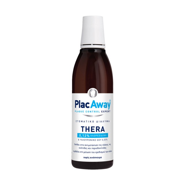 Plac Away Thera Plus 0,12% 250ml (Στοματικό Διάλυμα Με Χλωρεξιδίνη 0,12%)