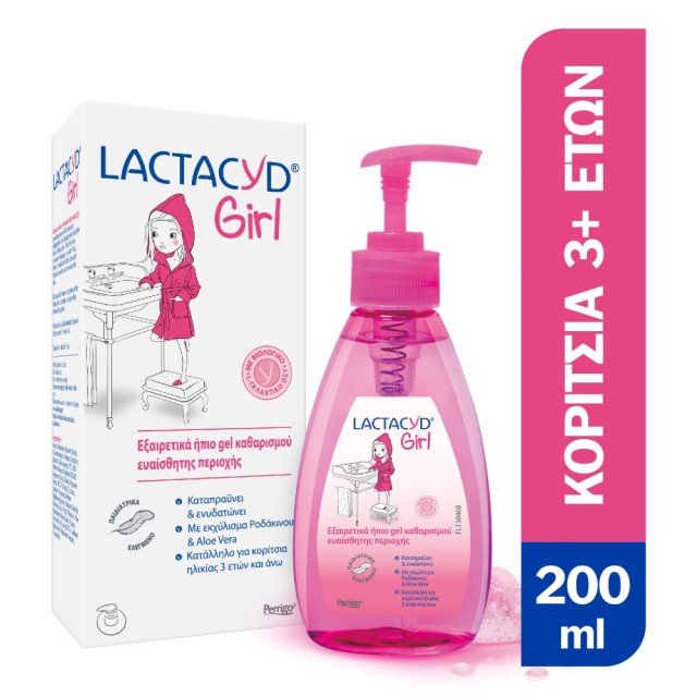 Lactacyd Girl 200ml (Ήπιο Gel Καθαρισμού της Ευαίσθητης Περιοχής για Κορίτσια 3+ Ετών)