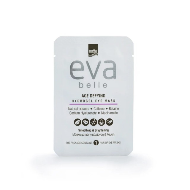 Eva Belle Age Defying Hydrogel Eye Mask 1ζευγάρι (Mάσκα Ματιών Υδρογέλης για Λείανση & Λάμψη)