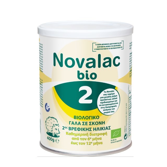 Novalac Bio 2 Milk 400gr (Βιολογικό Γάλα σε Σκόνη 2ης Βρεφικής Ηλικίας 6-12μ)
