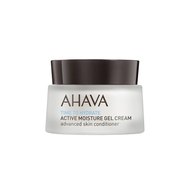 Ahava Time To Hydrate Active Moisture Gel Cream 50ml 