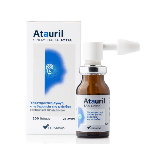 Atauril Ear Spray 10ml (Σπρέι για τα Αυτιά για την Υποστηρικτική Θεραπεία της Ωτίτιδας)