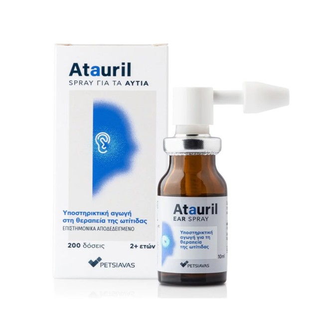 Atauril Ear Spray 10ml