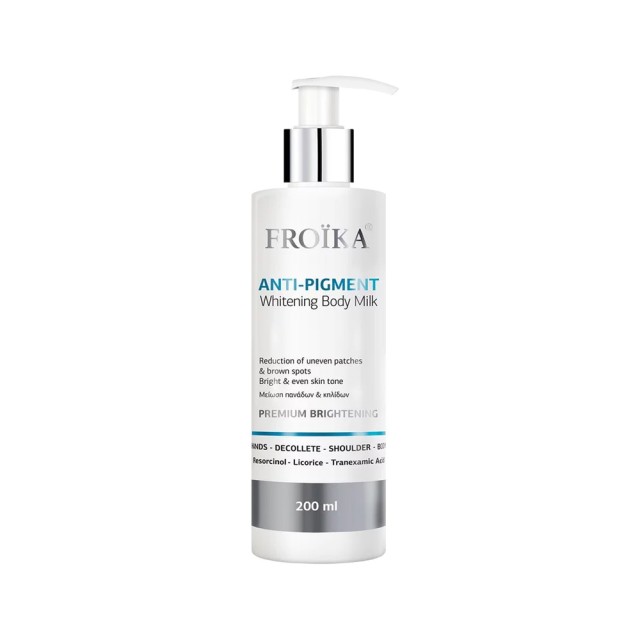 Froika Anti Pigment Whitening Body Milk 200ml (Γαλάκτωμα Σώματος με Λευκαντική Δράση)