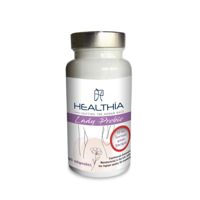 Healthia Lady Probio 60caps (Προβιοτικά για Γυναίκες)