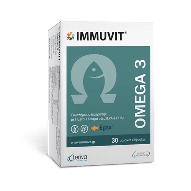Leriva Immuvit Omega 3 30caps (Συμπλήρωμα Διατροφής με Ω3 Λιπαρά Οξέα)
