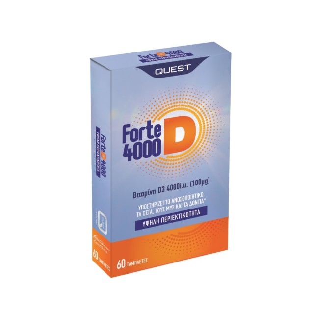 Quest Forte D 4000 60tabs (Συμπλήρωμα Διατροφής με Βιταμίνη D για Ενίσχυση του Ανοσοποιητικού & 