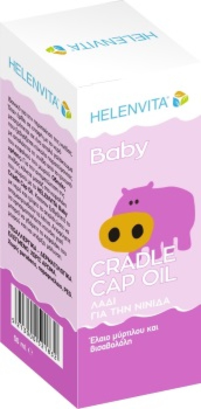 Helenvita Baby Cradle Cap Oil 50ml (Λάδι Για Την Νινίδα)