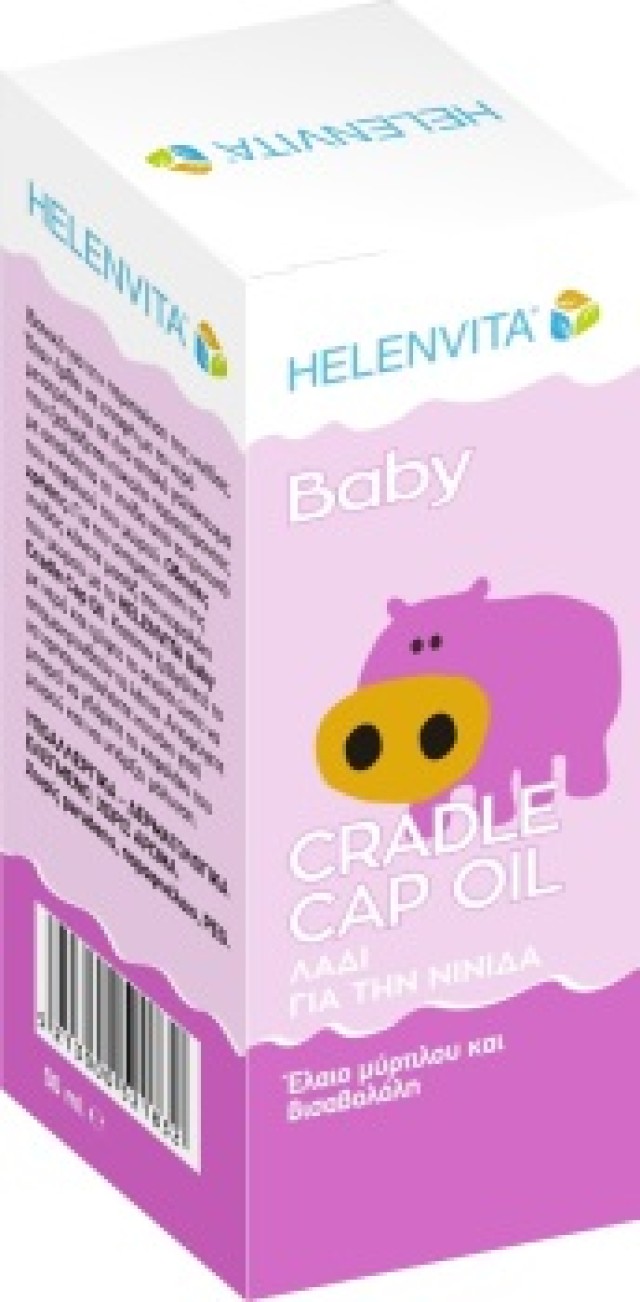 Helenvita Baby Cradle Cap Oil 50ml