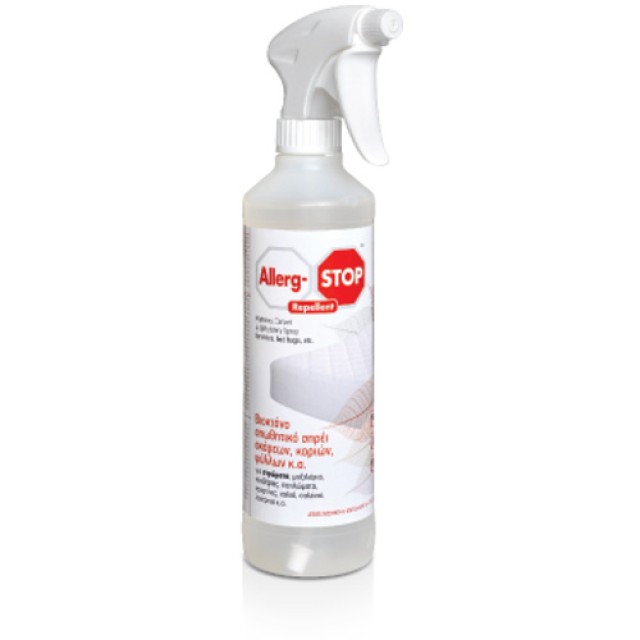 Allerg Stop Repellent 250ml (Αντιαλλεργικό Σπρέι Προστασίας από Ακάρεα, Κοριούς και Ψύλλους)