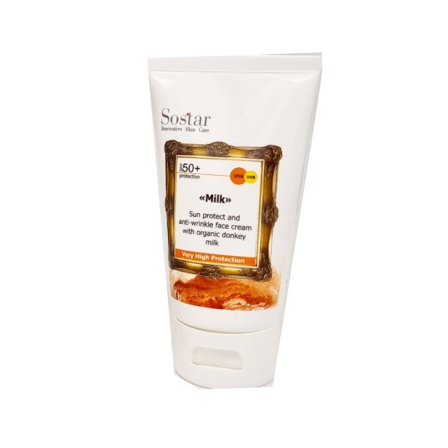 Sostar "Το γάλα" Sun Protect & Anti-Wrinkle Face Cream SPF50 50ml (Αντιρυτιδική Κρέμα Προσώπου με Υψηλή Αντηλιακή Προστασία με Βιολογικό Γάλα Γαϊδούρας)
