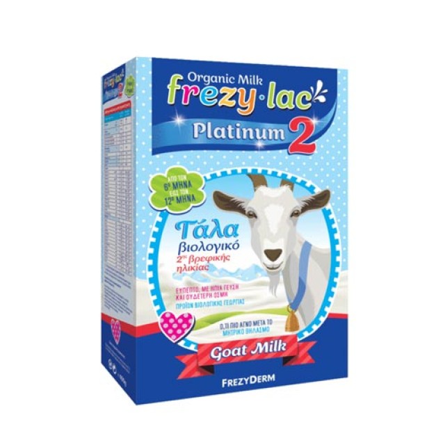 Frezylac Platinum 2 Organic Milk 400gr (Κατσικίσιο Βιολογικό Γάλα 6-12μ)