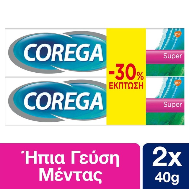 Corega Super Hold 2x40gr (Στερεωτική Κρέμα για Τεχνητή Οδοντοστοιχία)