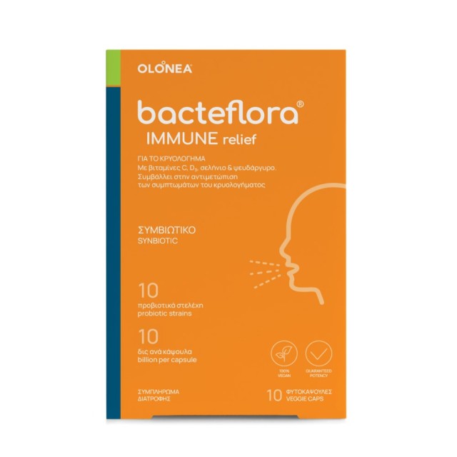OLONEA Bacteflora Immune Relief 10caps (Συμβιωτικό Συμπλήρωμα Διατροφής με Προβιοτικά & Πρεβιοτικά για Ανακούφιση από τα Συμπτώματα του Κρυολογήματος)