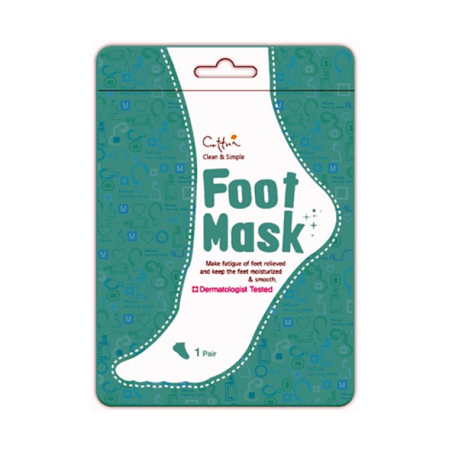 Cettua Clean & Simple Foot Mask 1 ζευγάρι (Μάσκα Ποδιών)