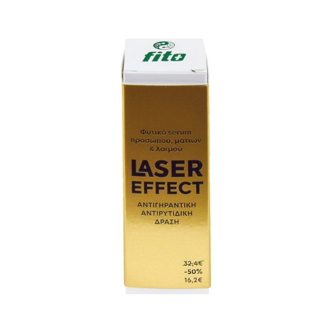 Fito+ Laser Effect Serum 30ml (Φυτικός Ορός Προσώπου, Ματιών & Λαιμού)