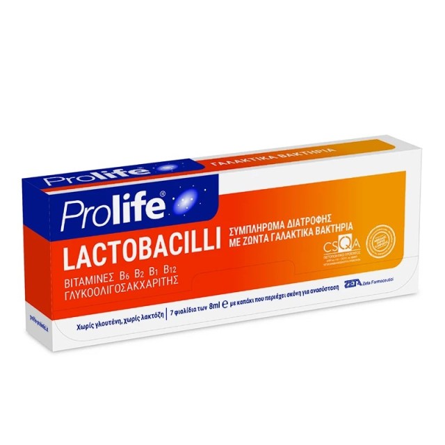 Prolife Lactobacilli Ampoules 7x8ml (Συμπληρώματα Διατροφής με Ζωντανά Γαλακτικά Βακτήρια)