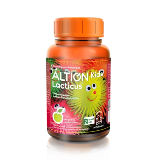 Altion Kids Lacticus 60gummies