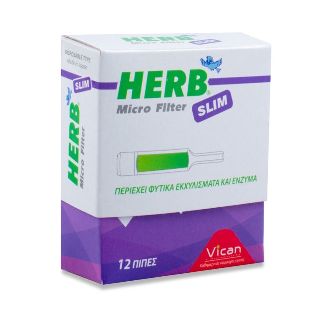 Herb Micro Filter Slim 12 τεμάχια