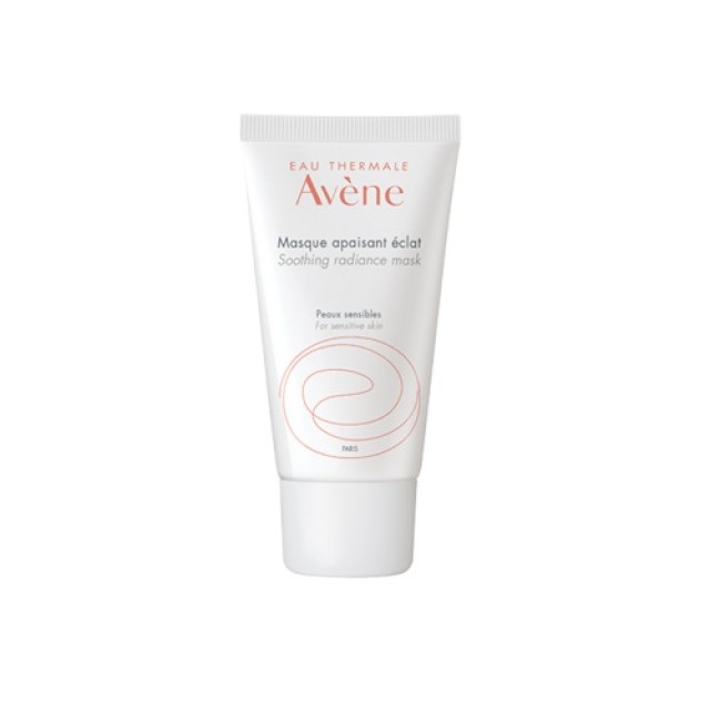 Avene Les Essentiels Soothing Radiance Mask 50ml