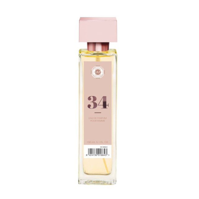 IAP Pharma No34 150ml (Γυναικείο Άρωμα Τύπου Herera Good Girl)