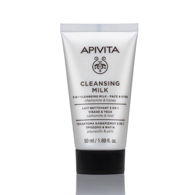 Apivita Mini 3 In 1 Cleansing Milk Face & Eyes 50ml (Γαλάκτωμα Καθαρισμού 3 σε 1 για Πρόσωπο & Μάτια με Χαμομήλι & Μέλι)