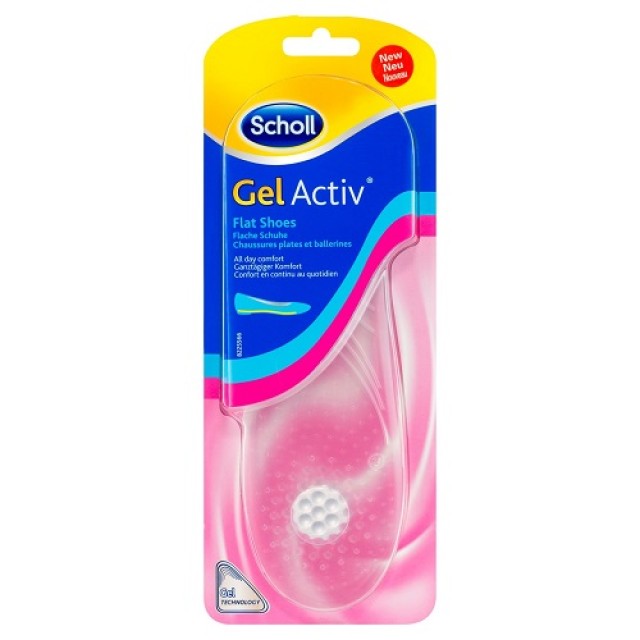 Scholl Gelactiv Insoles Flat Shoes (Πάτοι Υποστήριξης για Ίσια Παπούτσια) 