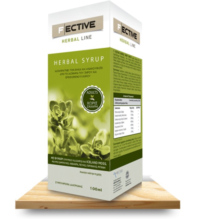 F/Ective Herbal Syrup 150ml