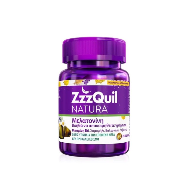 Zzzquil Natura 30ζελεδάκια (Συμπλήρωμα Διατροφής με Μελατονίνη με Γεύση Μάνγκο & Μπανάνα)