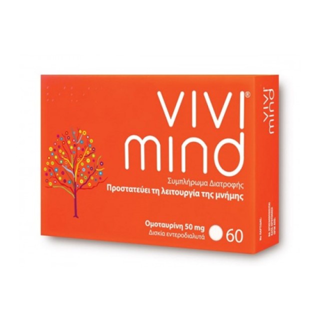 Vivimind FB Health Nutraceutical 50mg 60tabs (Συμπλήρωμα Διατροφής που Προστατεύει τις Λειτουργίες της Μνήμης & της Μάθησης)