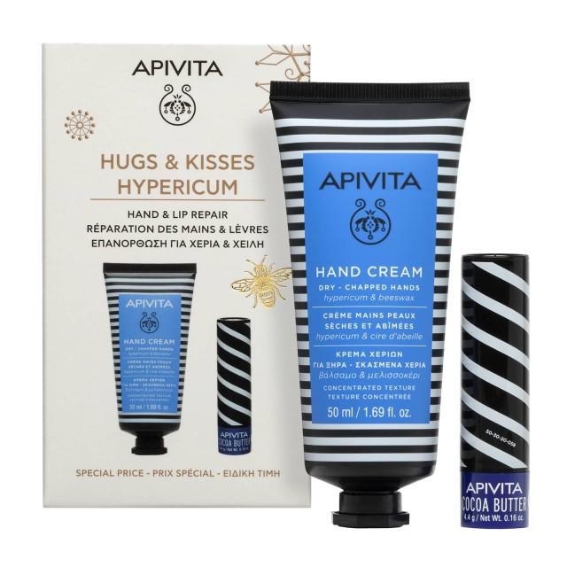 Apivita SET Hugs & Kisses Hypericum (ΣΕΤ με Κρέμα Χεριών για Ξηρά Σκασμένα Χέρια & Φροντίδα Χειλιών Βούτυρο Κακάο SPF20)