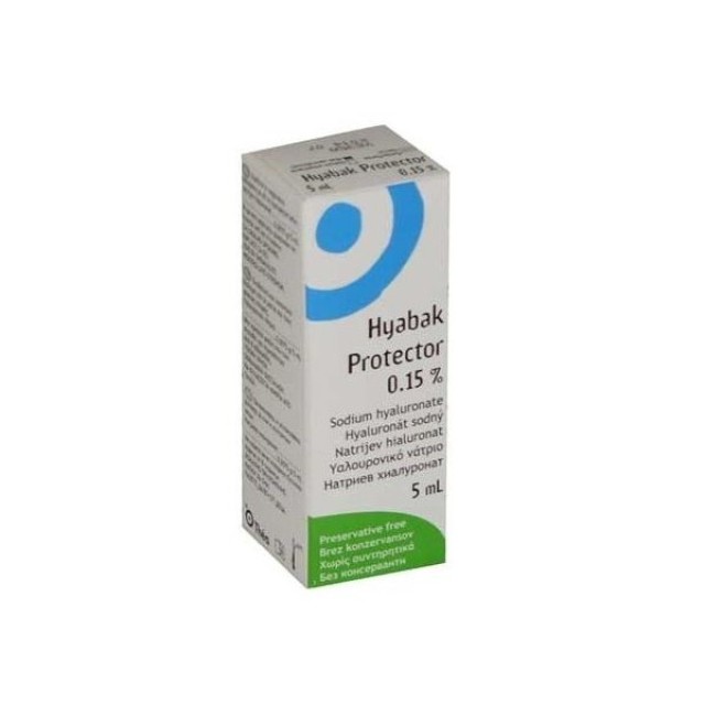 Hyabak 0,15% Eye Solution 5ml (Ενυδατικό - Λιπαντικό Διάλυμα για τα Μάτια)