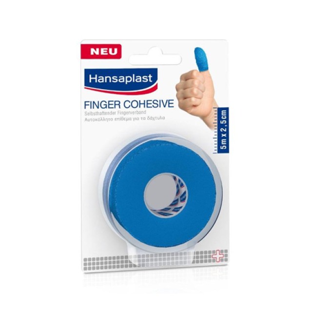 Hansaplast Finger Cohesive 5mx2.5cm (Μπλε Αυτοκόλλητος Επίδεσμος Δακτύλων) 