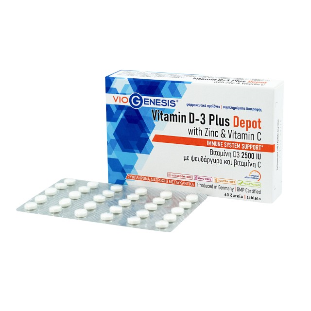 Viogenesis Vitamin D3 Plus 2500IU Depot 60tabs