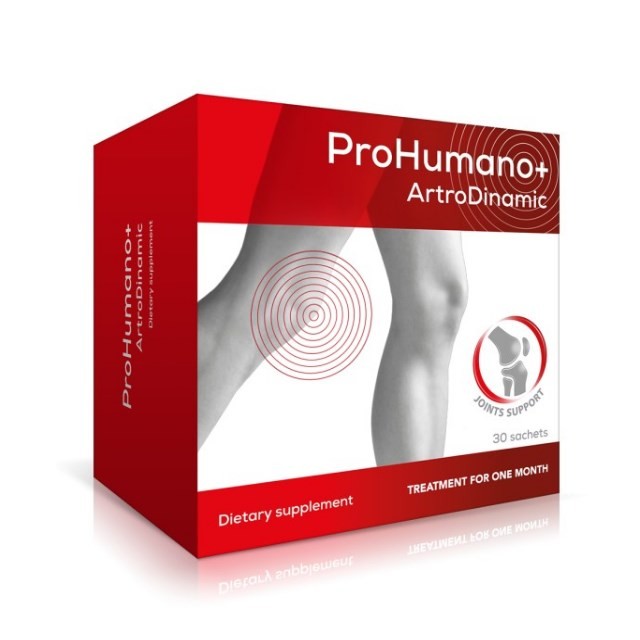 Prohumano Artrodinamic 30 φακελάκια (Συμπλήρωμα Διατροφής για την Υγεία των Αρθρώσεων)