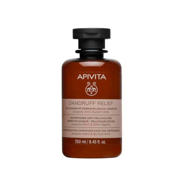 Apivita Dry Dandruff Relief Dermatological Shampoo 250ml (Δερματολογικό Σαμπουάν Κατά της Ξηροδερμίας)