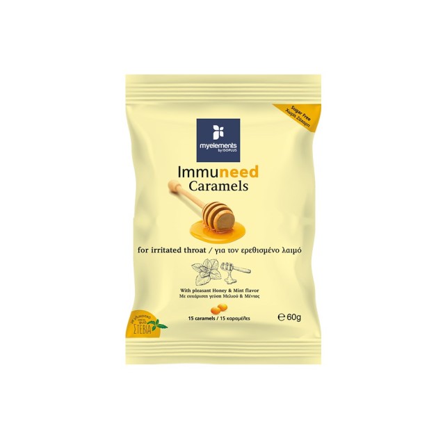My Elements Immuneed Caramels 60gr (Καραμέλες για το Λαιμό με Γεύση Μέλι & Μέντα 15 τεμ)