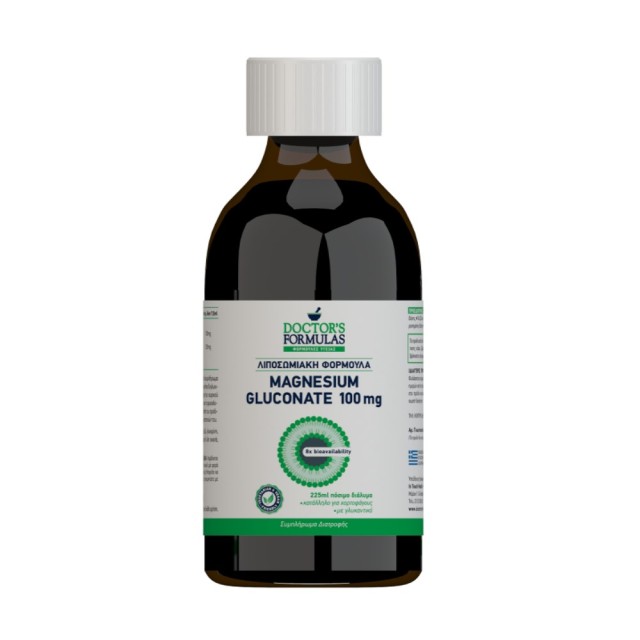Doctors Formula Magnesium Gluconate 100mg 225ml (Λιποσωμιακή Φόρμουλα Μαγνησίου σε Πόσιμο Διάλυμα για τη Φυσιολογική Λειτουργία του Νευρικού Συστήματος)