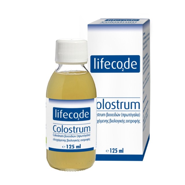 Lifecode Bio-Colostrum 125ml (Φυσικό Συμπλήρωμα Διατροφής Πρωτόγαλα για την Ενίσχυση του Οργανισμού)