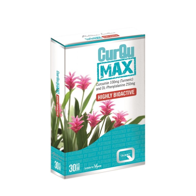 Quest Curqumax 30tabs (Συμπλήρωμα Διατροφής με Κουρκουμά & Πιπερίνη)