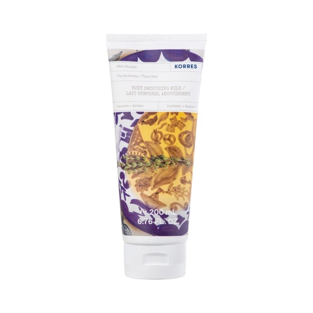 Korres Body Smoothing Milk Thyme Honey 200ml
