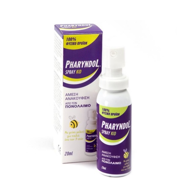 Pharyndol Spray Kid 20ml (Παιδικό Σπρέι για Άμεση Ανακούφιση από τον Πονόλαιμο 3+)