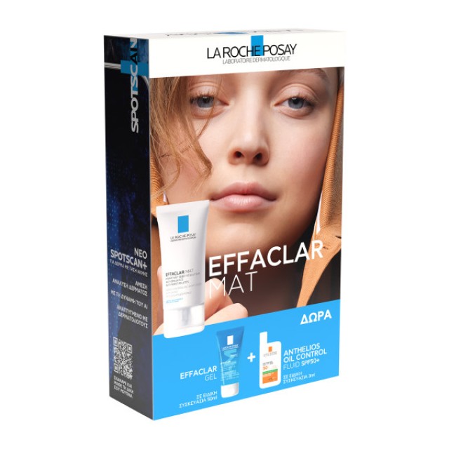 La Roche Posay Effaclar Mat 40ml & GIFT Αnthelios Oil Correct SPF50+ 50ml & Αnthelios Oil Correct SPF50+ 3ml
