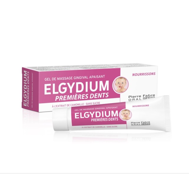 Elgydium Teething Soothing Gum Massage Gel 15ml