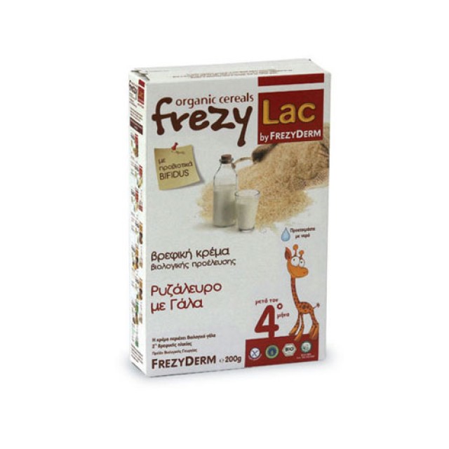 Frezylac Bio Cereal Ρυζάλευρο-Γάλα 200gr (Βιολογική Κρέμα για Βρέφη)