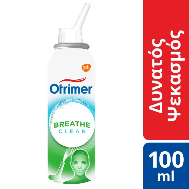 Otrimer Breathe Clean Strong Nasal Spray 100ml (Ρινικό Σπρέι με Δυνατό Ψεκασμό για Ενήλικες)