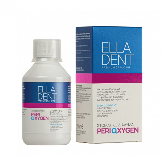 Elladent Perioxygen Mouthwash 250ml