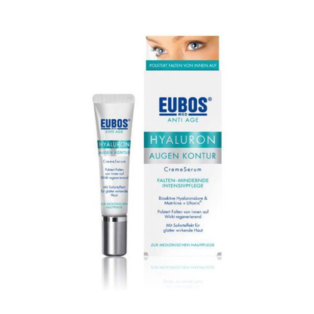 Eubos Cream Hyaluron Eye Contour 15ml (Κρέμα Ματιών με Υαλουρονικό)