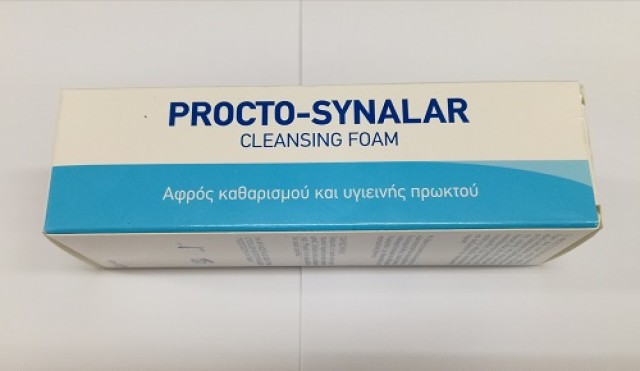 Procto Synalar Cleansing Foam 40ml (Αφρός Καθαρισμός & Υγιεινής Πρωκτού)